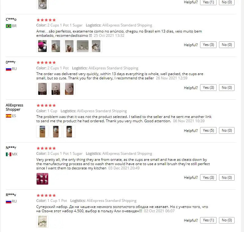 Kit Bule e xícara - A Bela e a Fera